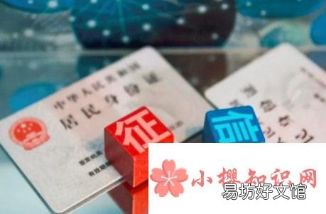 征信报告在哪里可以打？