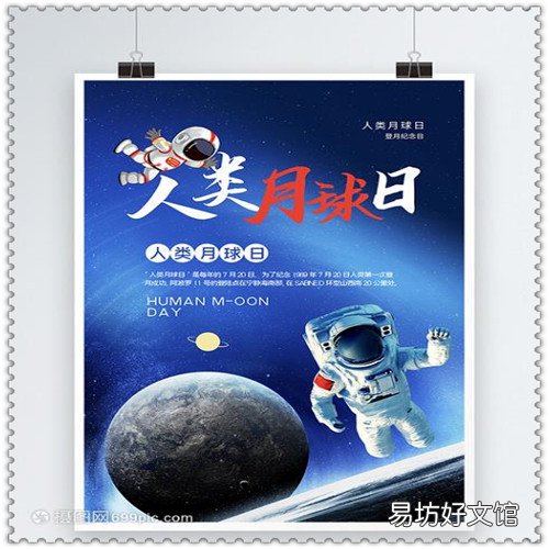 打完新冠疫苗多久能手冲 打完新冠疫苗可以同房吗