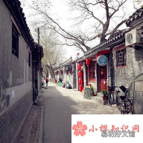 胡同这个词是怎么来的?