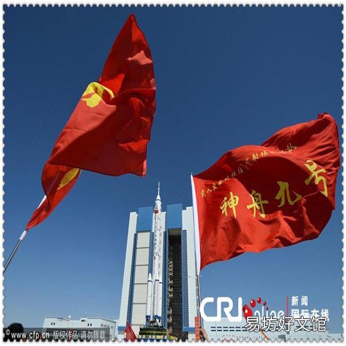 三国演义关羽人物分析1000字 关羽是一个怎么样的人物形象