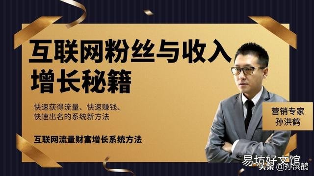 假如在头条写作月收入达到10000，你会不会辞职？