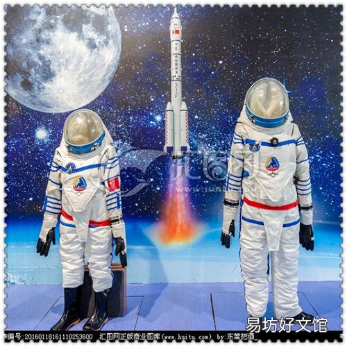 华盛顿白宫 拜登就职当天被晾在白宫门外?