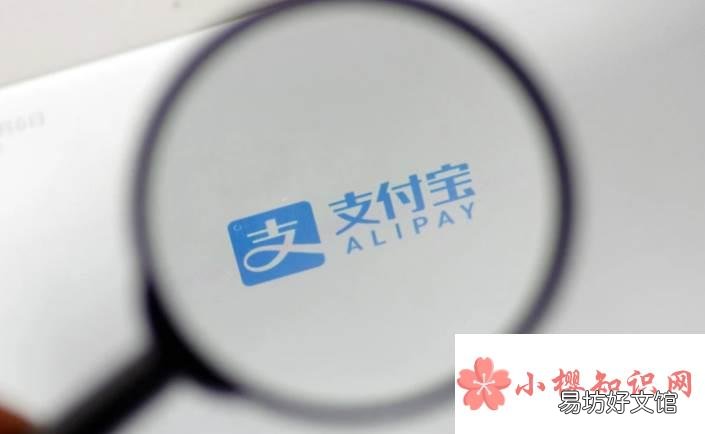 花呗额度8万的人多吗？