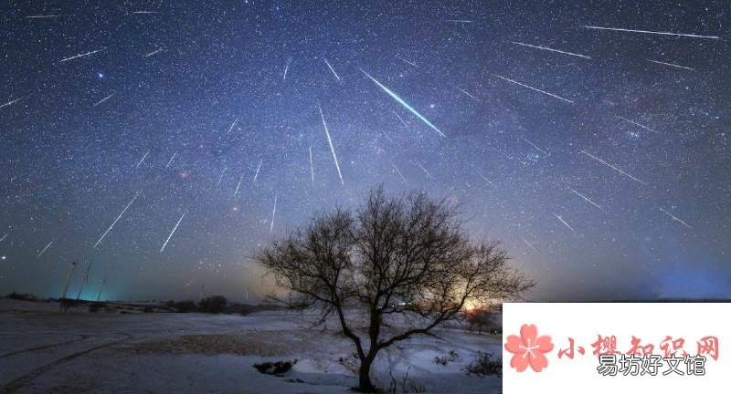 2021双子座流星雨最佳观赏时间是多久?