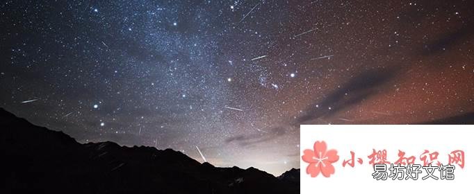 2021双子座流星雨最佳观赏时间是多久?