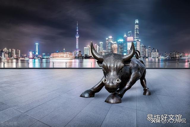 你见过的炒股高手都是什么样的性格?