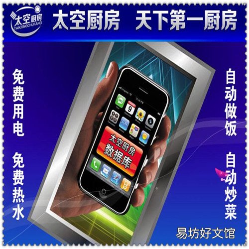 巴中曙光医院口碑怎么样 曙光医院是正规吗