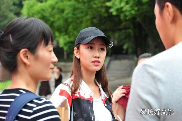 外省人如何看待江苏省?
