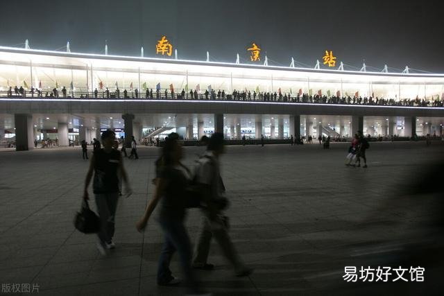 外省人如何看待江苏省?