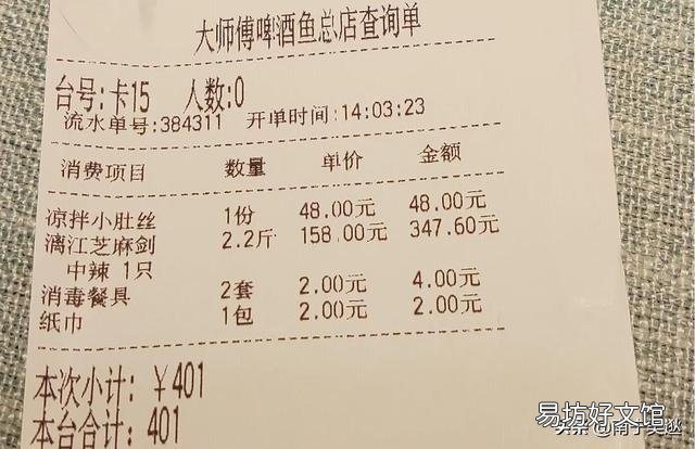 为什么现在很多人都不愿意来桂林旅游了?