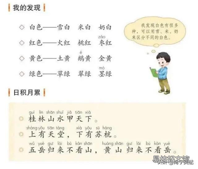 为什么现在很多人都不愿意来桂林旅游了?
