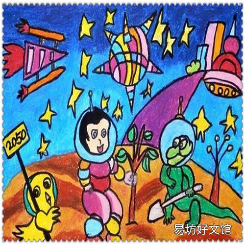 投融天下 浙江投融天下投资管理公司