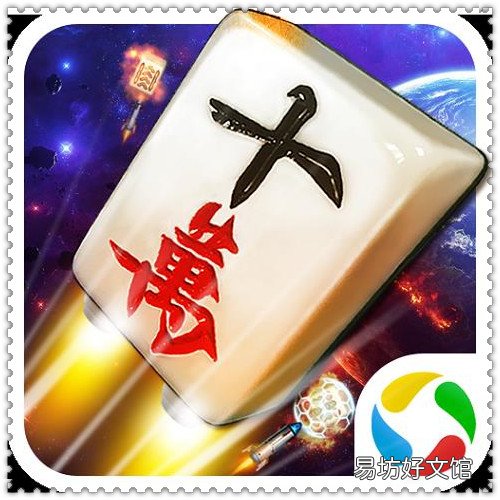 投融天下 浙江投融天下投资管理公司