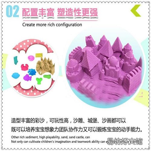 三合带克是什么意思 合中带克什么意思