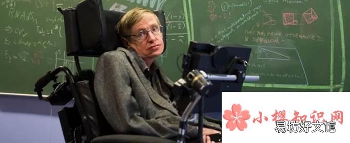 霍金为何禁止人类登月?