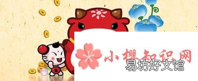 属牛忌讳几月出生?