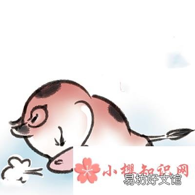 属牛忌讳几月出生?