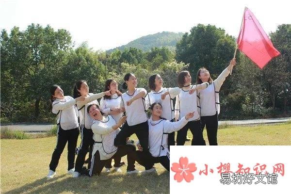 有哪些独一无二队名和口号?