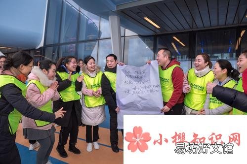 有哪些独一无二队名和口号?