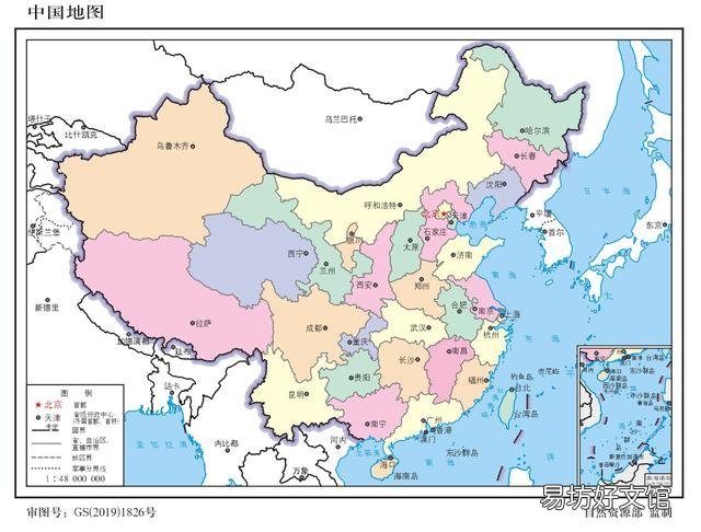 为什么山东所有的火车都要经过济南？