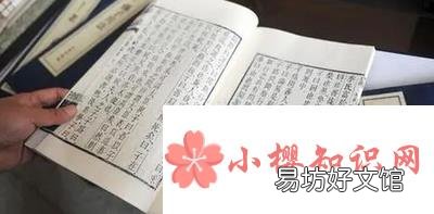 一个字的独特好听的名字有哪些?