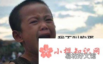 一个字的独特好听的名字有哪些?