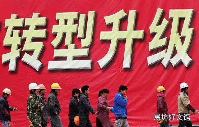 为什么很多企业家都说“未来投资房子是最大的错误”?