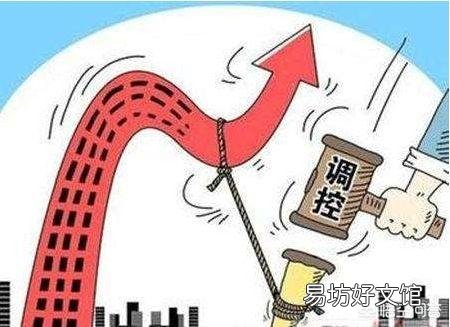 为什么很多企业家都说“未来投资房子是最大的错误”?