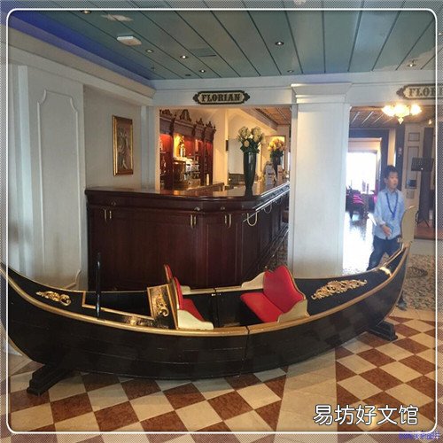帝师怎么破产了 帝师真实身份