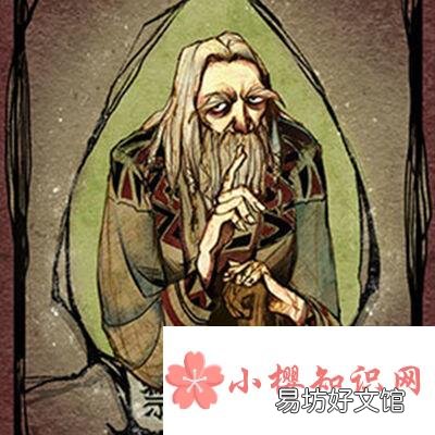 狼人杀中最可怕的身份牌是什么?
