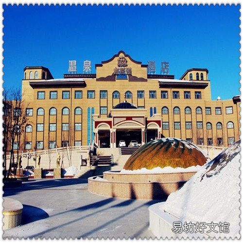 北京市昌平职业学校 北京二十七中校风怎么样