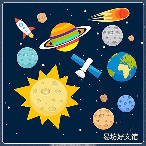 财政赤字具体表现 什么是财政赤字