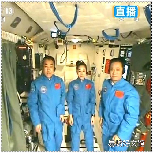 小铲子 林志颖称放金铲子有助生子被骂迷信