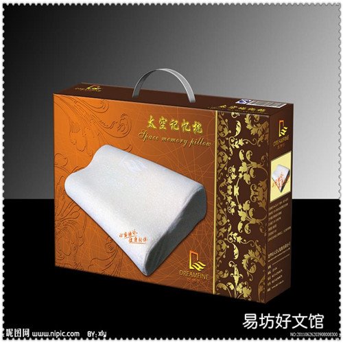 马自达6质量怎么样 2020年马自达6怎么样