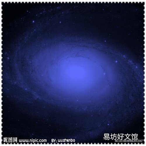 武汉大学医学部研究生招生简章 武汉大学医学部多少分