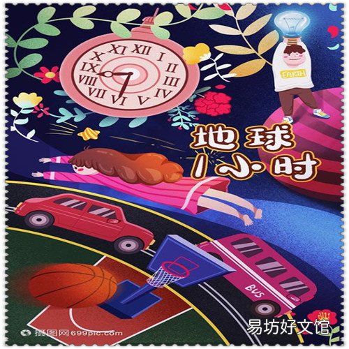 馥蕾诗和兰蔻面霜哪个好 馥蕾诗到底好不好