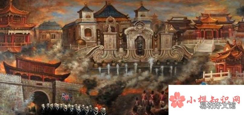 火烧圆明园是八国联军还是英法联军？