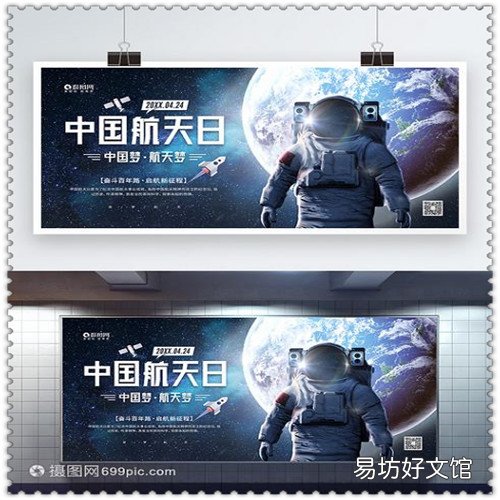 成为白月光界的耻辱后云裳 成为白月光界的耻辱后
