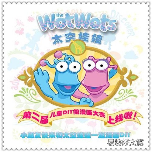 更换马桶的方法 如何更换马桶盖