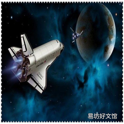 2021年定向师范生录取分数线 玉林师范学院