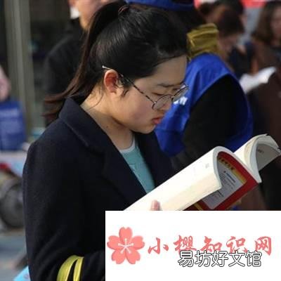 研究生考公务员免笔试吗?