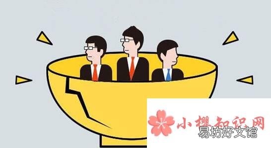研究生考公务员免笔试吗?