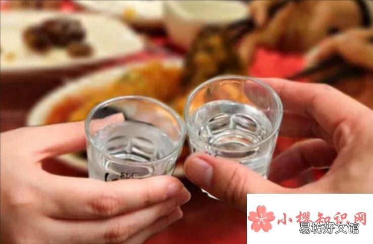 怎么敬长辈酒
