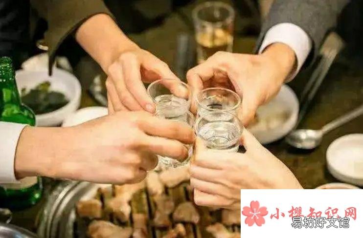 怎么敬长辈酒