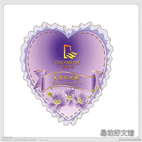 家里房顶有红色的灯一闪一闪 住的公寓有小红灯一闪一闪