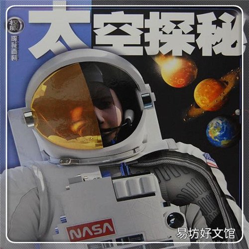 半边瘫痪怎么办 半边瘫痪的人能治愈吗