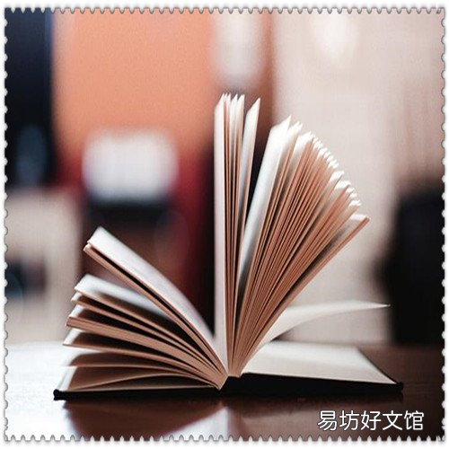 捂脸痛哭图片 劳荣枝庭审捂脸痛哭