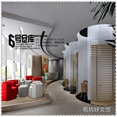 开朗的反义词语 趾高气扬的反义词