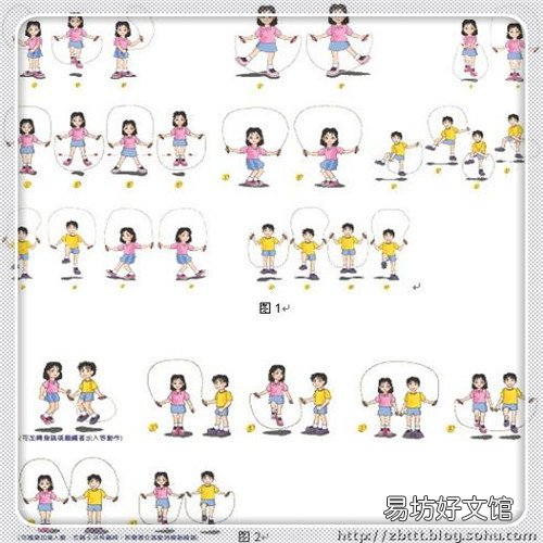 关于桥的美文摘抄 描写桥的句子唯美短句