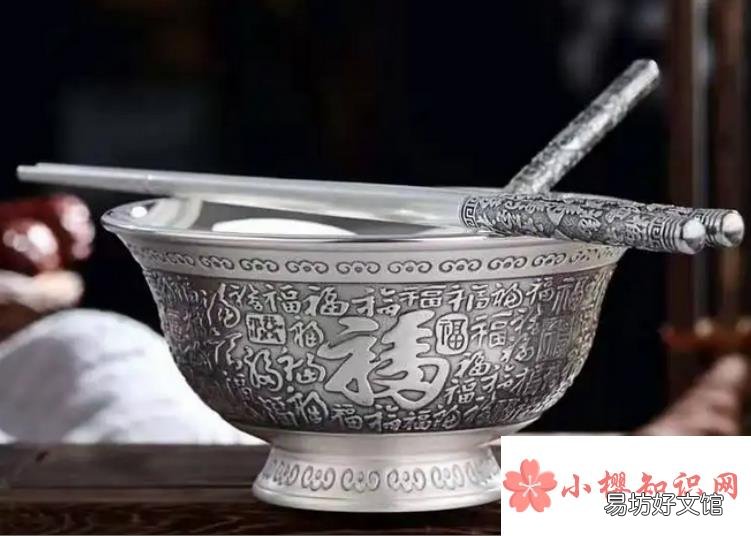 银碗发黑怎么清洗最亮